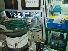 機(jī)器視覺在非標(biāo)自動化設(shè)備上具有哪些優(yōu)勢？