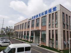 安徽生產(chǎn)自動(dòng)化檢測設(shè)備的廠家有哪些？