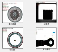 磁材自動化檢測設備 外觀尺寸缺陷自動化檢測
