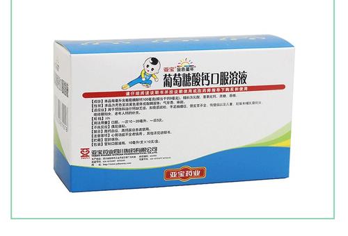 機(jī)器視覺(jué)字符缺陷檢測(cè)絲印字符不良方案！