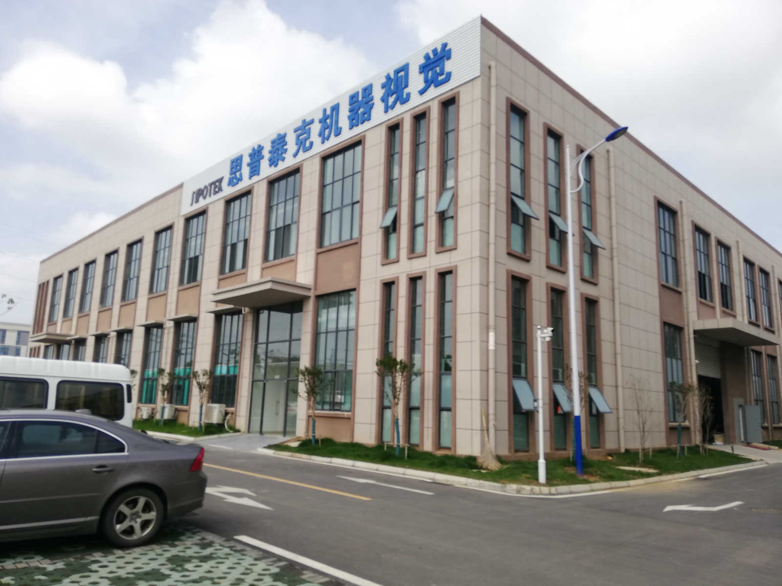 電感自動(dòng)化檢測(cè)設(shè)備生產(chǎn)廠家