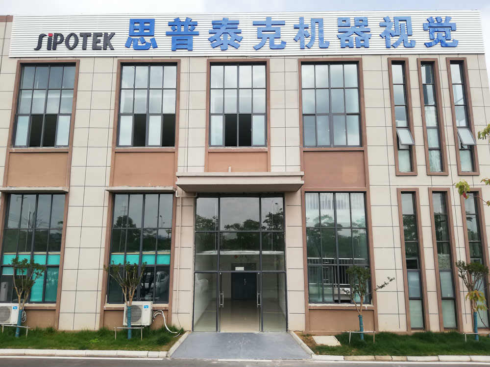 CCD視覺檢測缺料自動化檢測設備,CCD視覺檢測